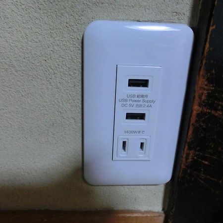 Tajimaya Nakatsugawa Exteriör bild