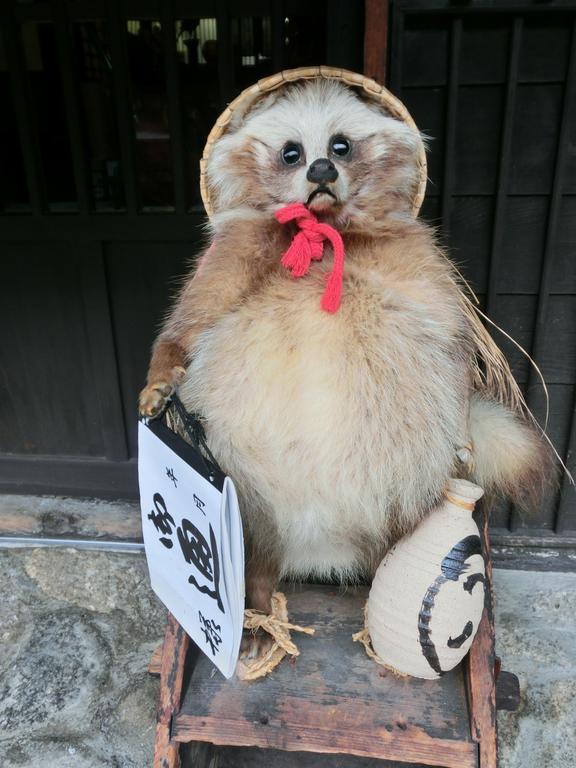 Tajimaya Nakatsugawa Exteriör bild