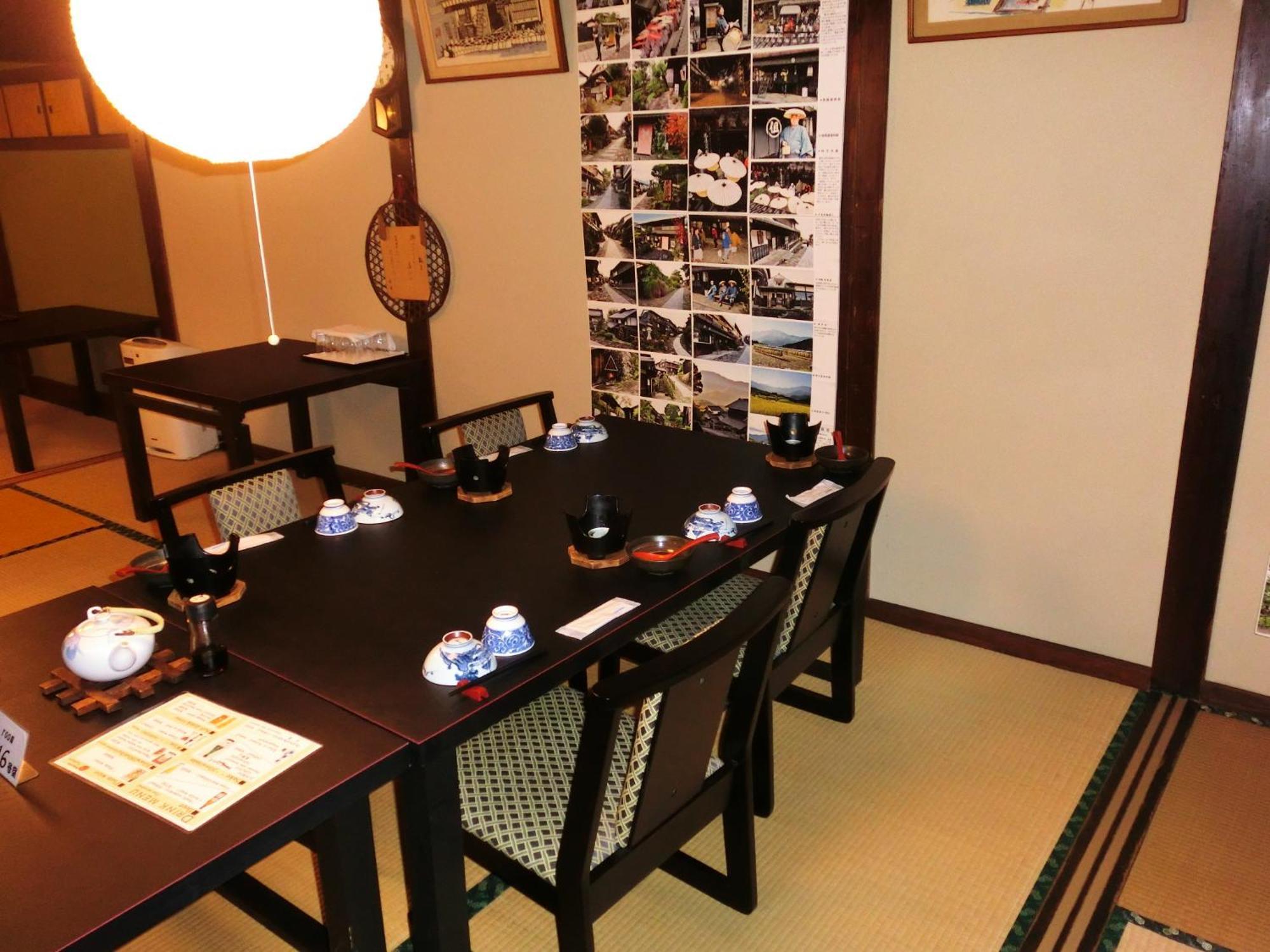 Tajimaya Nakatsugawa Exteriör bild