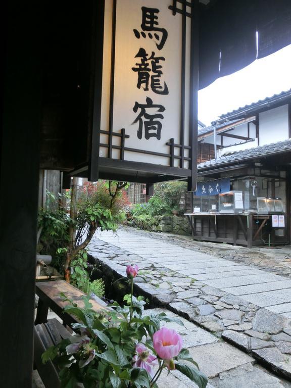 Tajimaya Nakatsugawa Exteriör bild